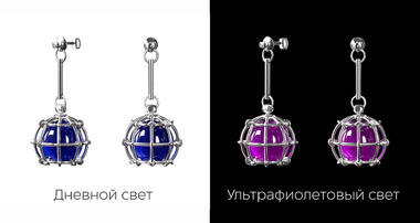 Russian Diamond Line 2024