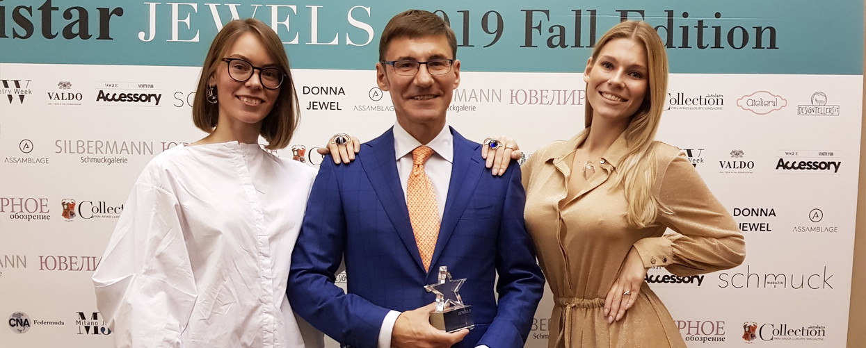Artistar Jewels Fall Edition 2019: Витрина инноваций и мастерства